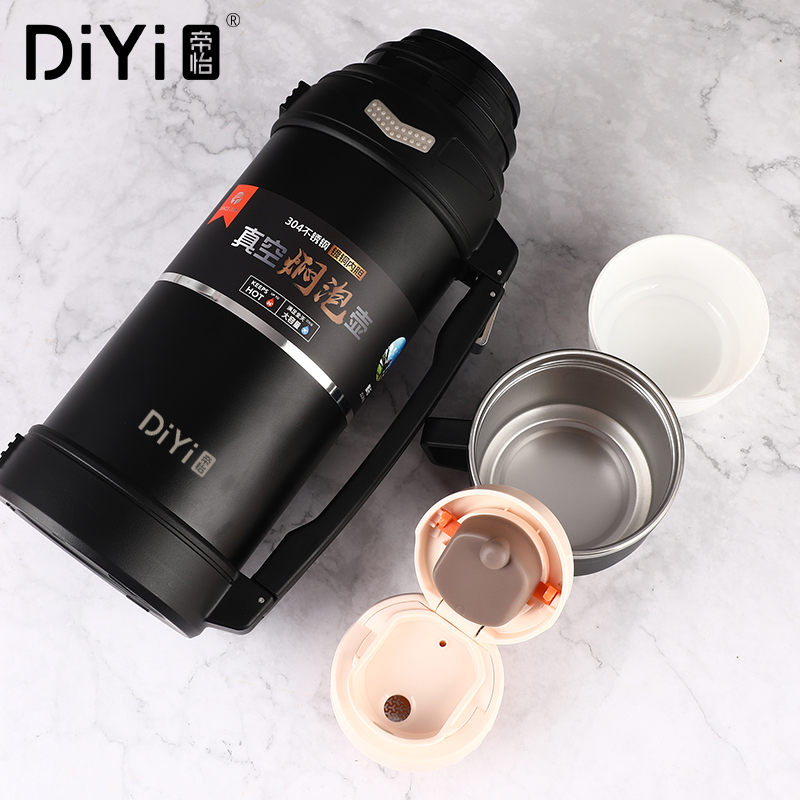 冷热交锋，真空永恒 DY-BW1317帝怡极行真空壶2500ml 自带茶隔，隔绝残渣 食品级安全材质，健康饮水详情4