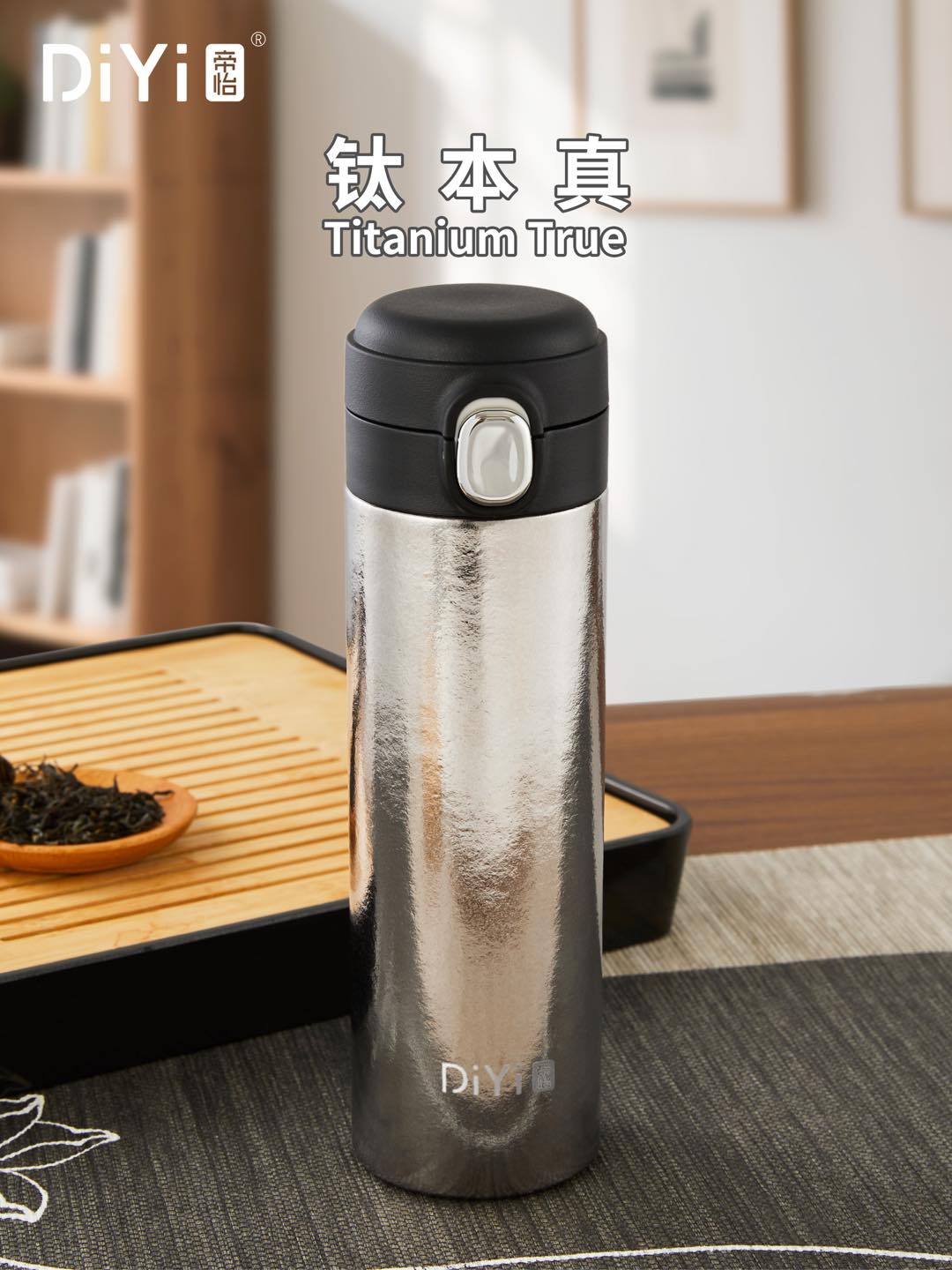 Titanio acompañante, rebote en el lugar DY-BW1289 diyi puro titanio rebote taza estilo clásico rebote taza, directamente beber boca 480ml, fácil de llevar pic 2