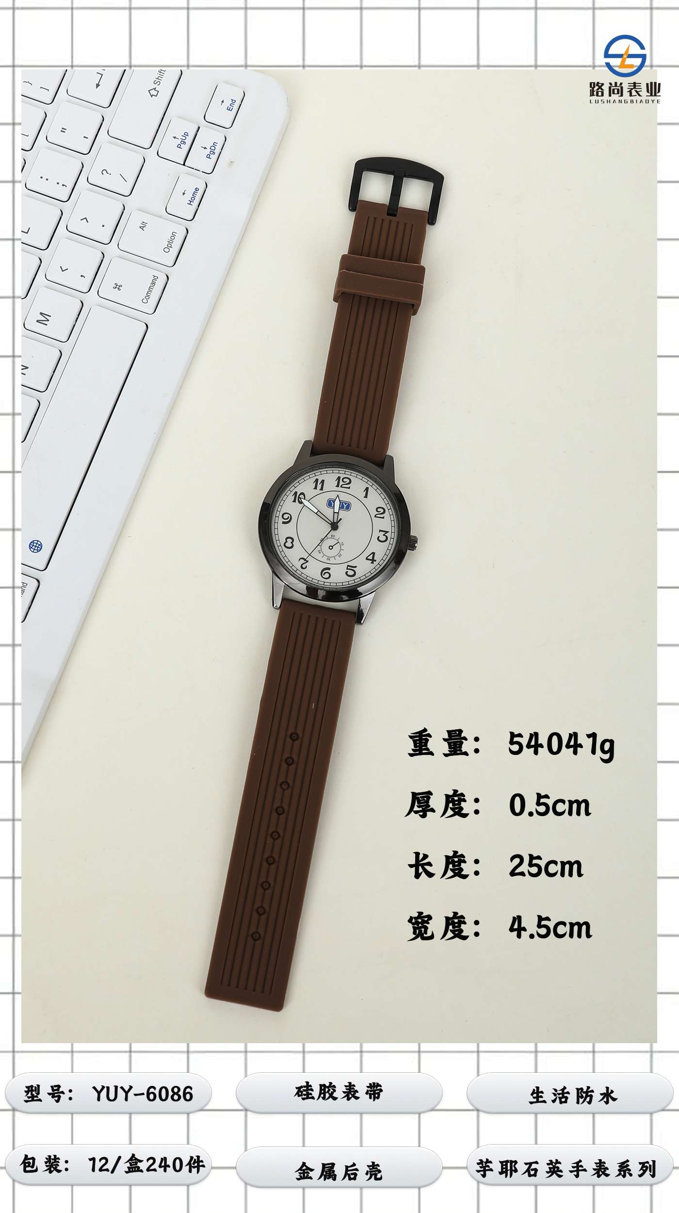 日内瓦金银色女士石英手表2025时尚休闲男士简约手表潮流款