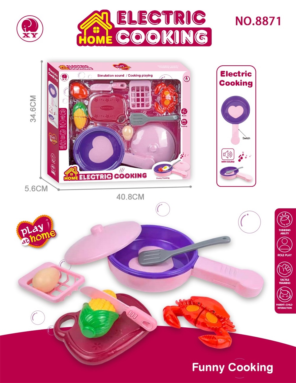 The TK44114 House Game set frying pan makes a sound pic 1