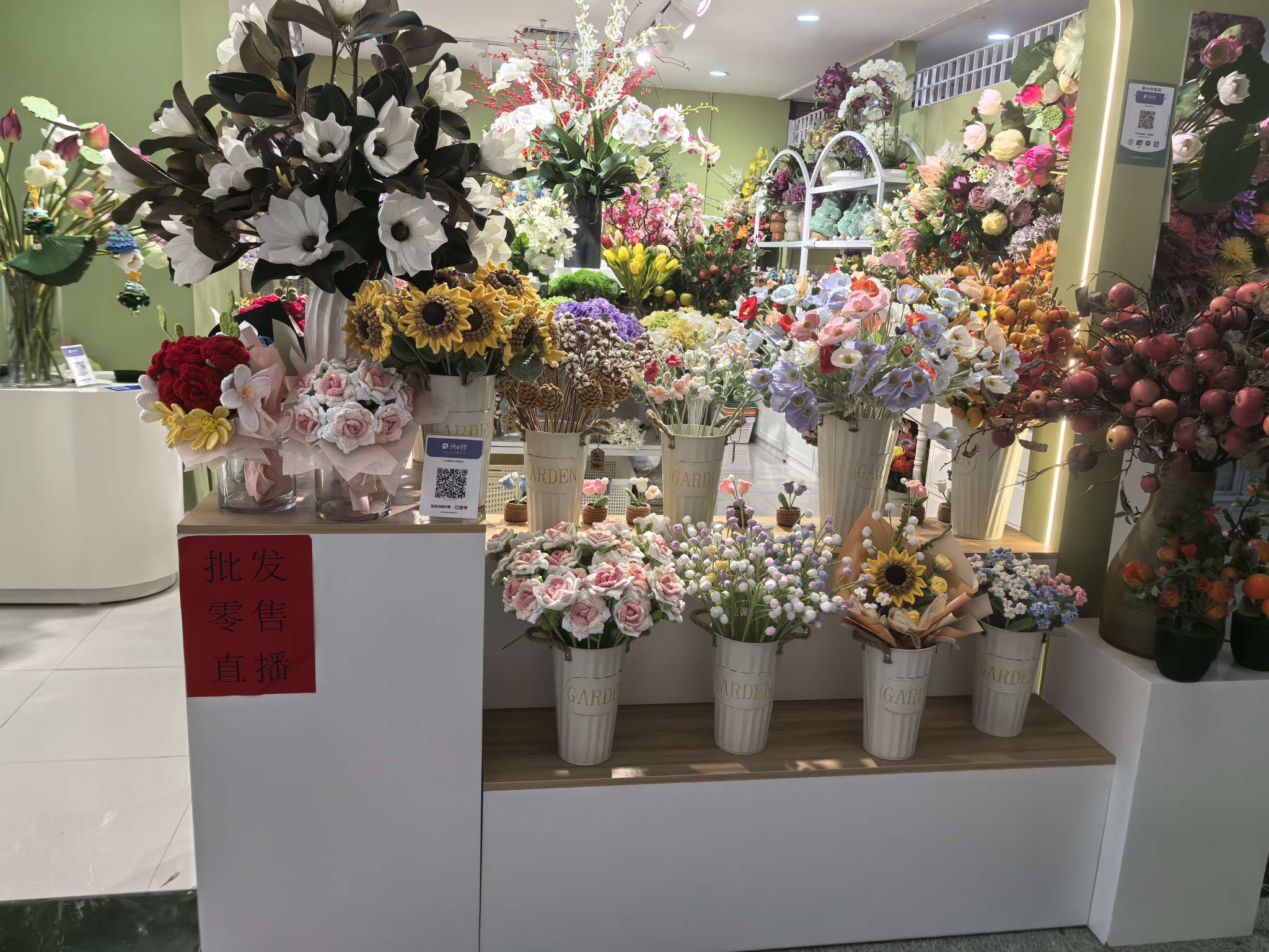 Hua Hua Post Office describe pic - 1