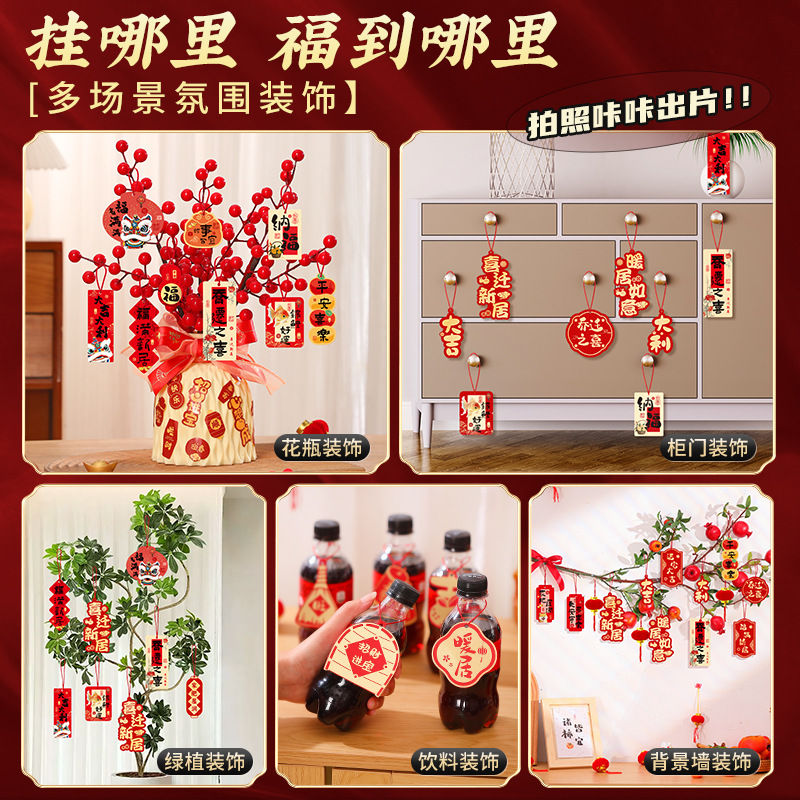 百货细节图