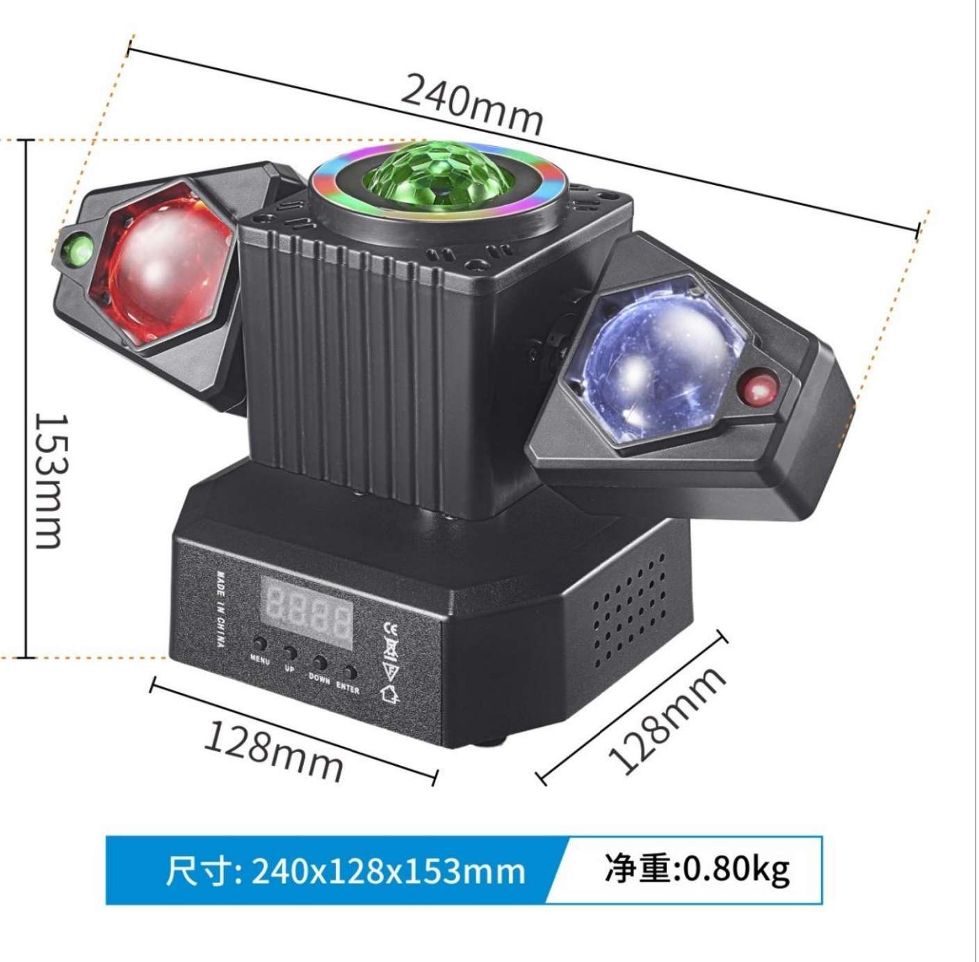 Cross-border new product Little Angel four-in-one effect light remote control model LED pattern rotating beam stage light, disco atmosphere flash detail image 3