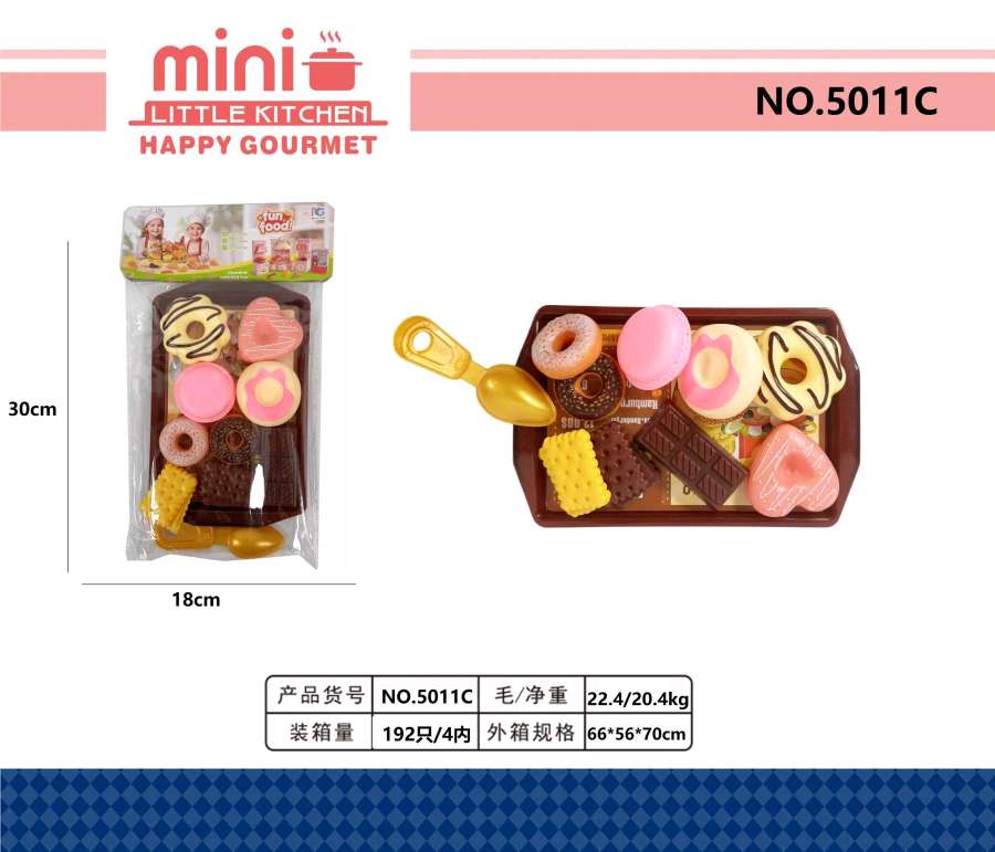 过家家玩具 小餐盘甜甜圈 防真食物小玩具