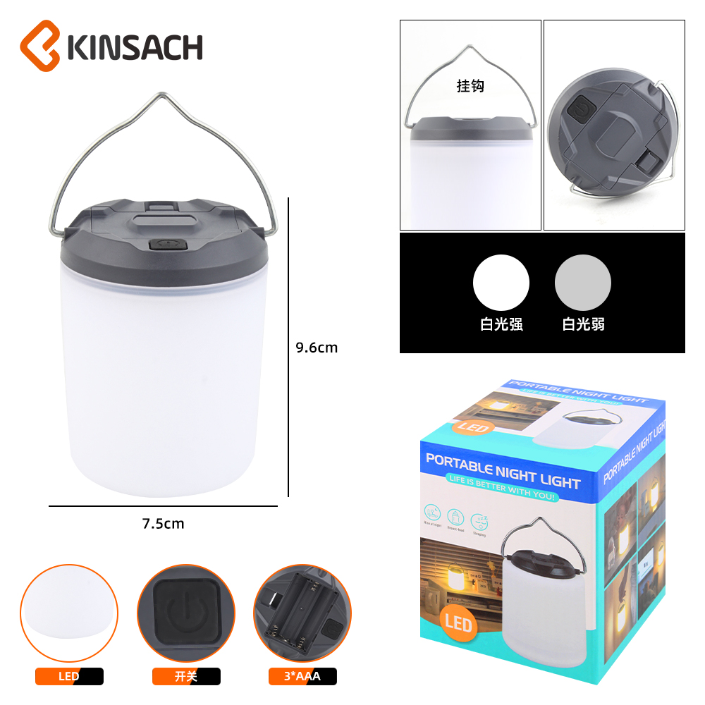 KINSACH Star Source Night Light (Single Light + dry Battery Model) Camping light details Picture