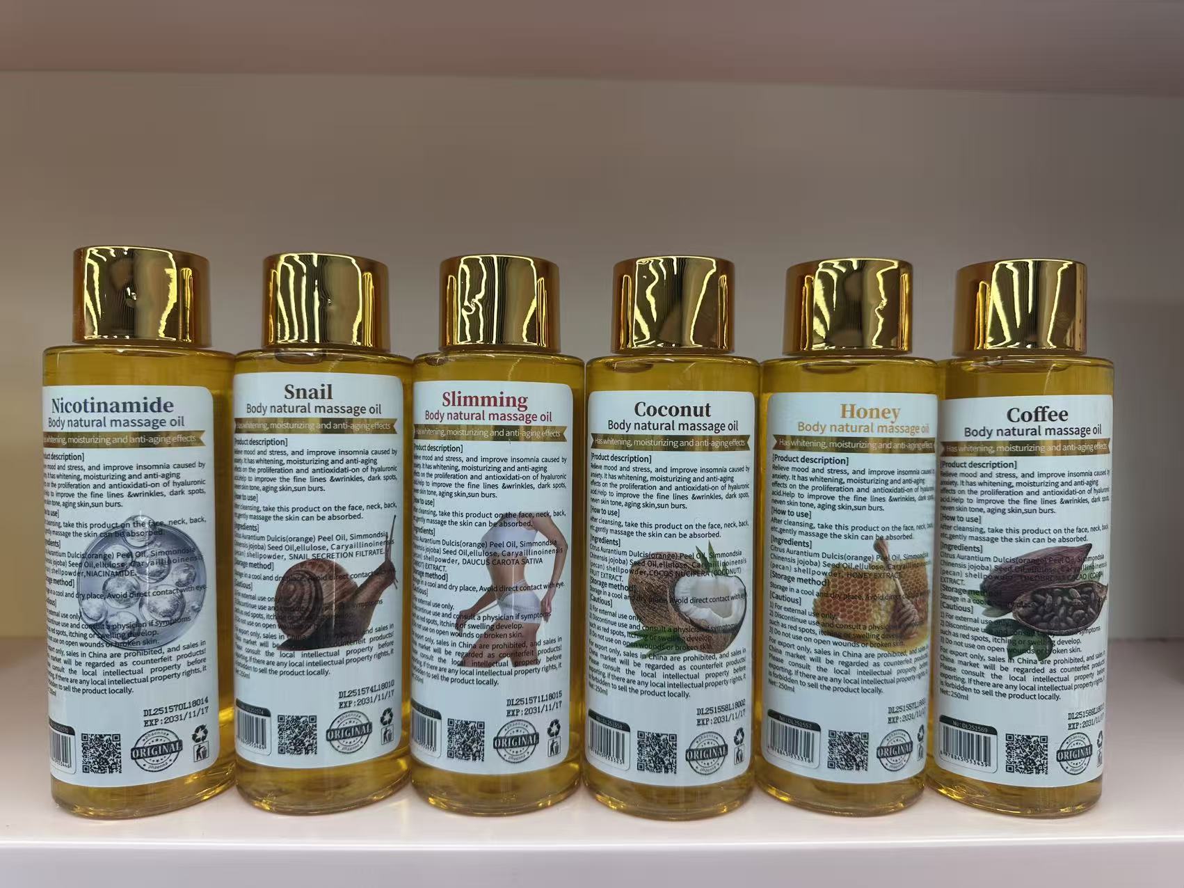 2025跨境热卖250ML可可果身体天然按摩油Natural Facial  and Body Massage Oil详情4