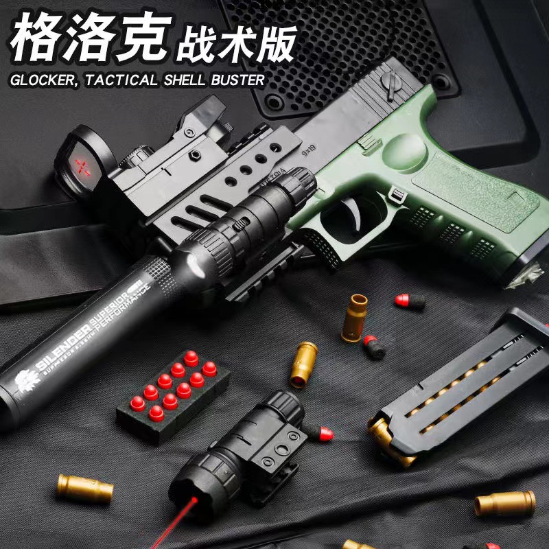 kaihuang longlock manual throwing shell can launch soft bullet gun 1911 simulation pistol model children's toy cross-border full figure
