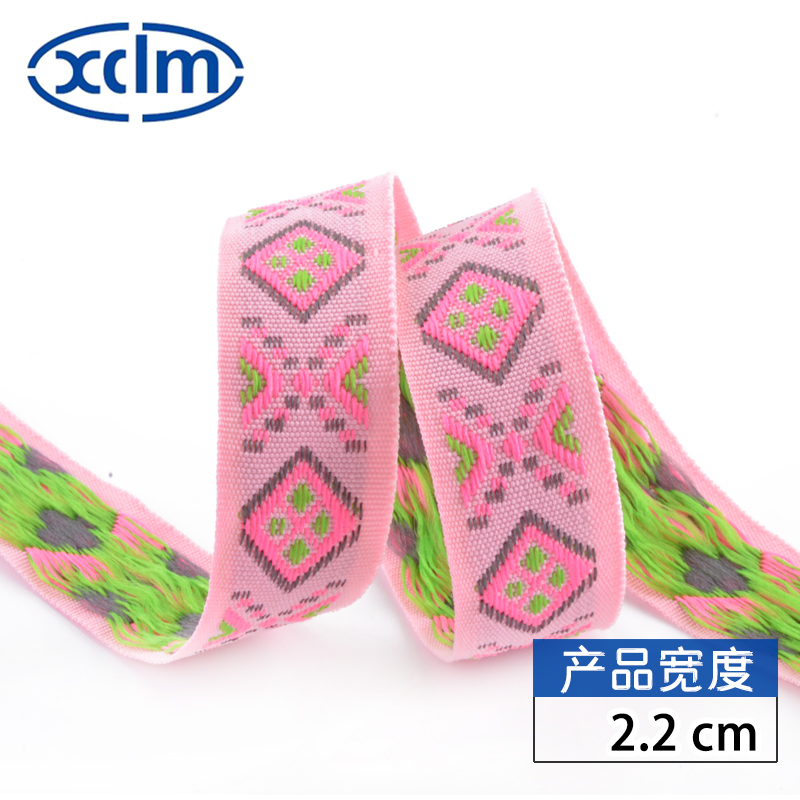 2.2cm Handmade lace decorative accessories for ethnic minority jacquard clothes, Miao diy embroidered ribbons pic 4