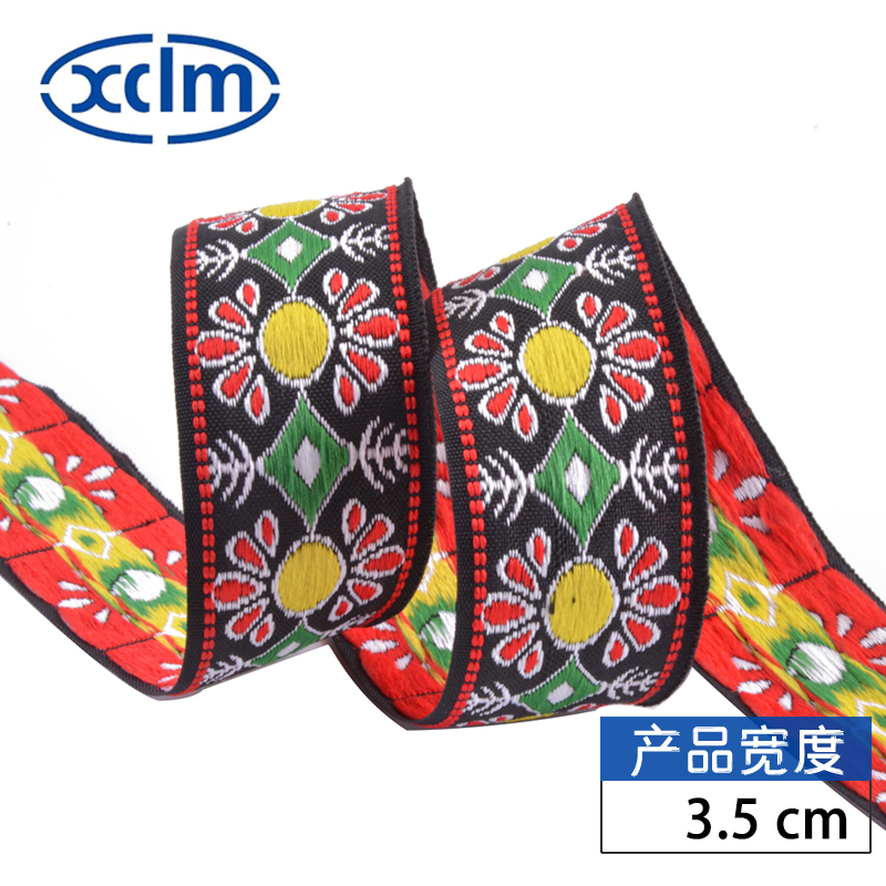 Ethnic lace embroidery, ethnic minority Miao woven ribbons, jacquard decorative clothing, diy handmade accessories pic 1