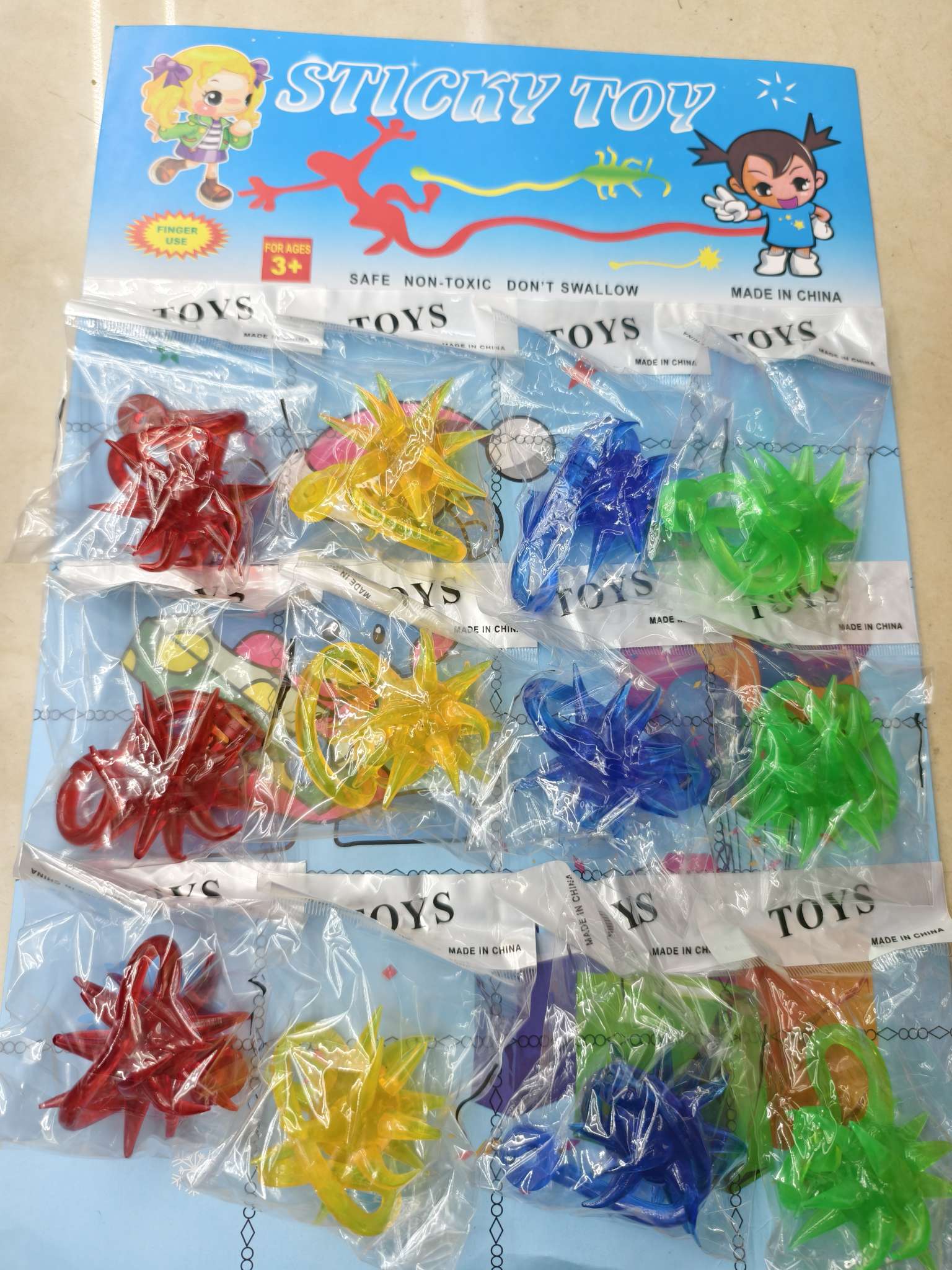 运动休闲玩具多功能传统益智儿童玩具适合室内外娱乐放松身心