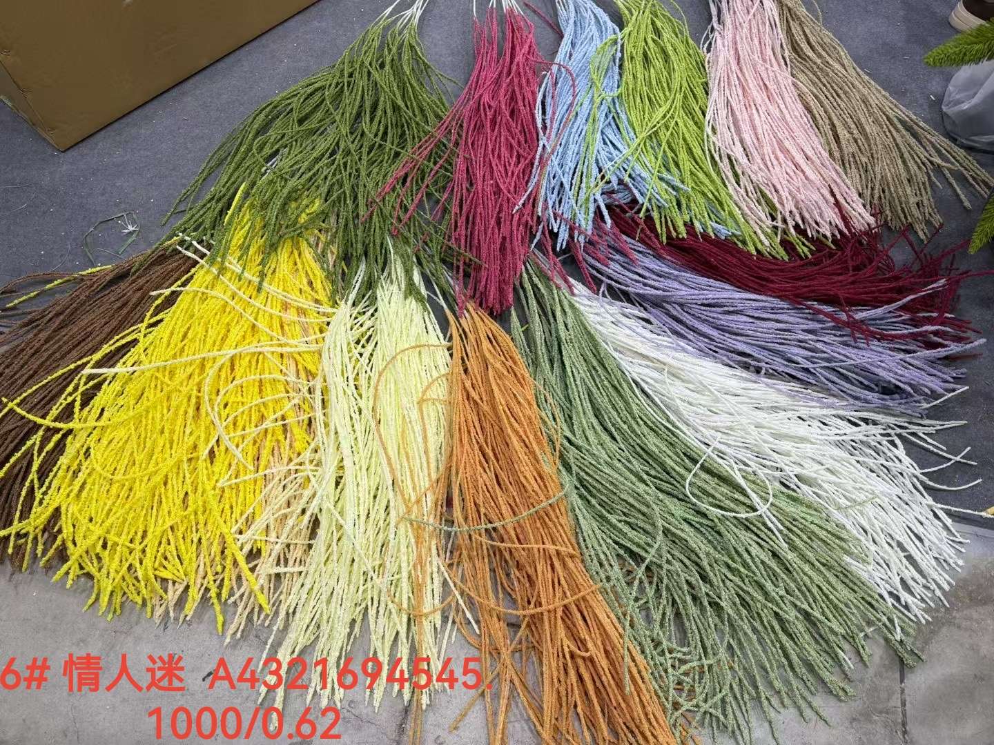 仿真花花头假花  婚庆花  漂亮  爆款