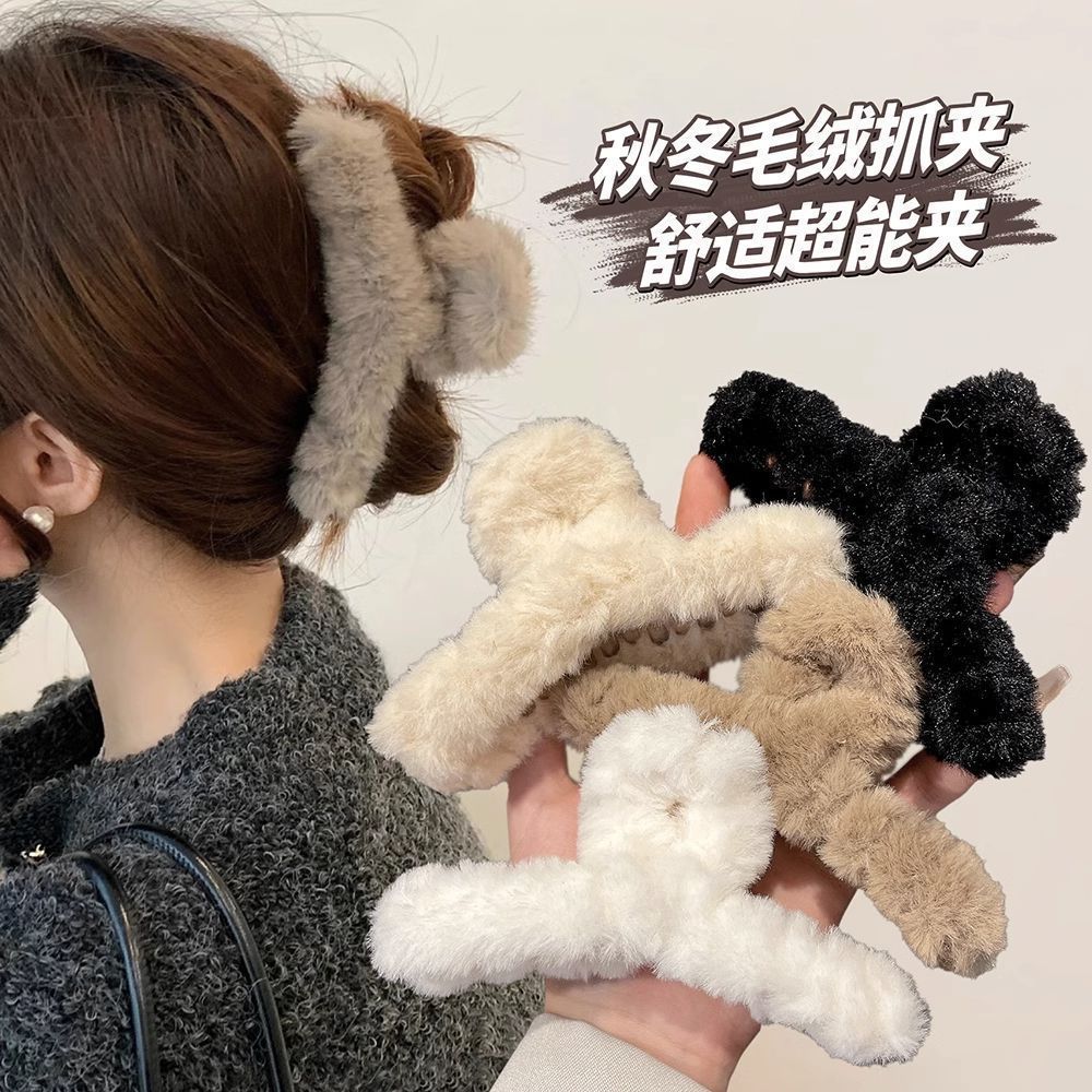 Extra-large 15CM hair volume, autumn and winter hair clips, shark clips, ins, high appearance level, large updo headwear, winter grappling clips, extra-large 15CM hair volume, autumn and winter hair clips, shark clips, ins, high appearance level, large updo detail image 4