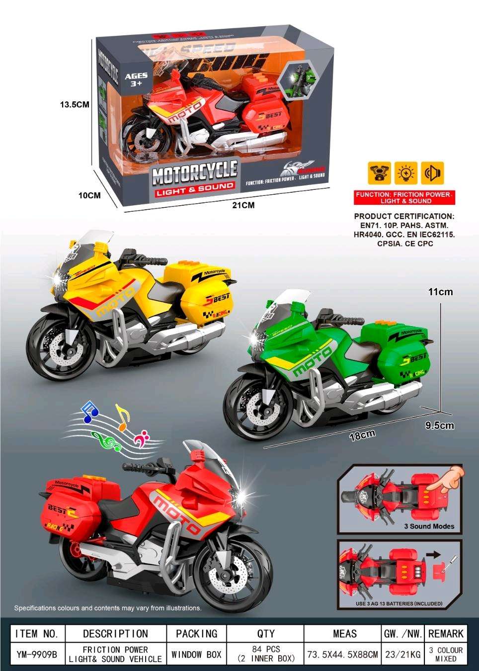 惯性宝马摩托车 灯光 三种音乐 三按键