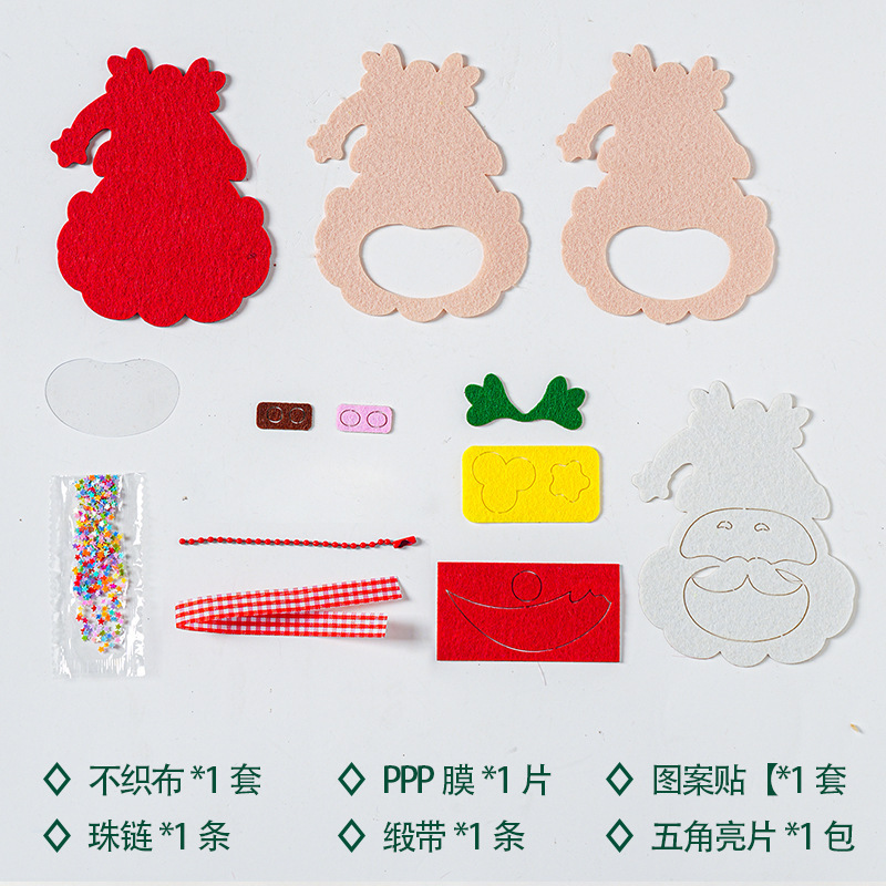 圣诞装饰品实物图