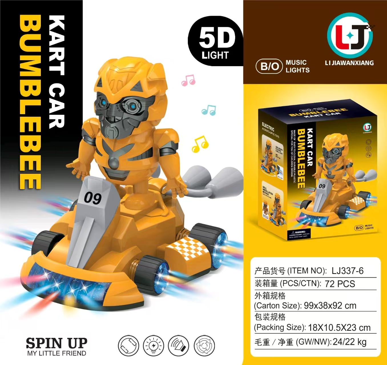 Cross-border e-commerce children's best-selling electric universal Bumblebee go-kart with lights, music and illumination toy go-kart