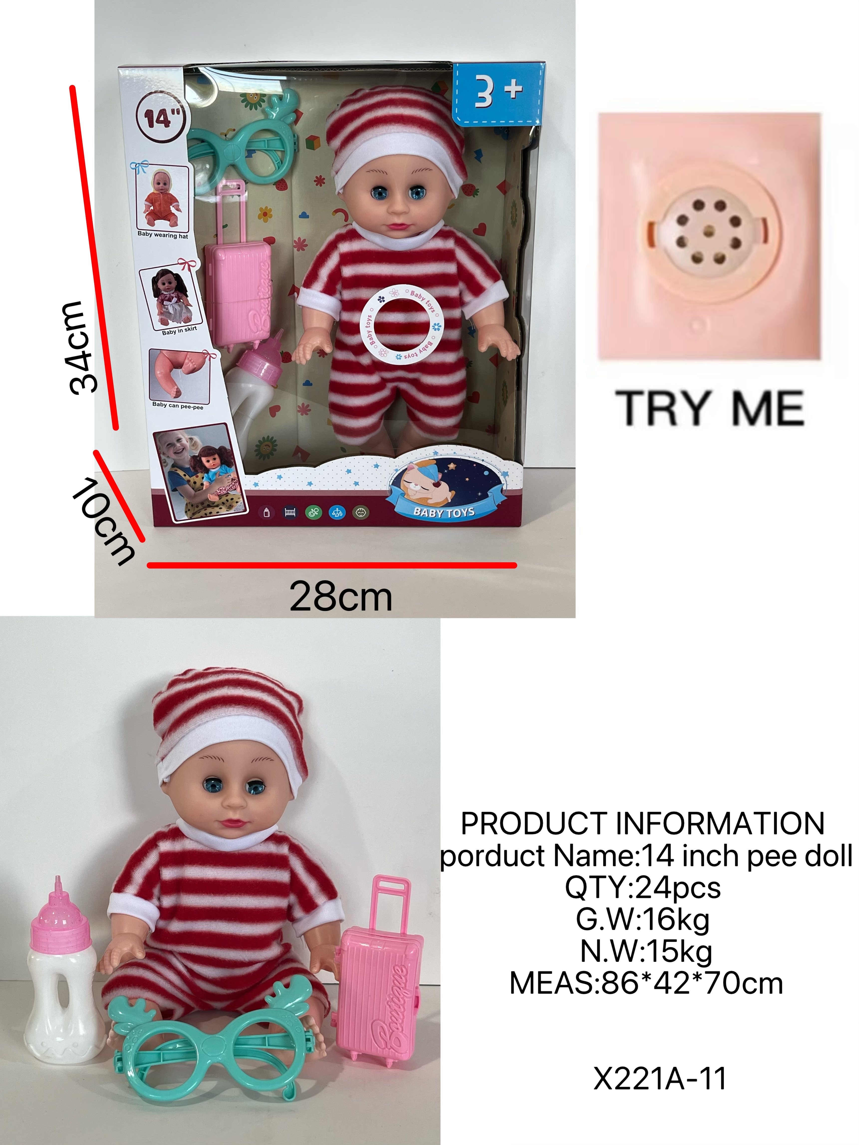 儿童娃娃系列新款儿童英语阿拉伯语娃娃系列女娃娃男娃娃系列跨境爆款细节图