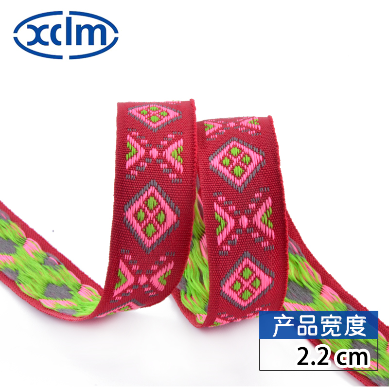 2.2cm Handmade lace decorative accessories for ethnic minority jacquard clothes, Miao diy embroidered ribbons pic 2