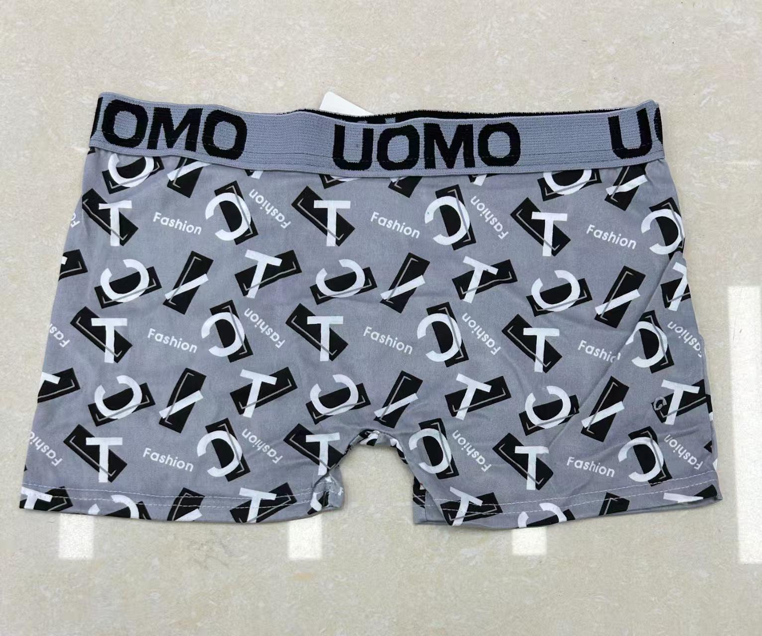 无缝男平角/男士尼龙无缝内裤/平角男内裤/男士内裤/无缝男士内裤白底实物图