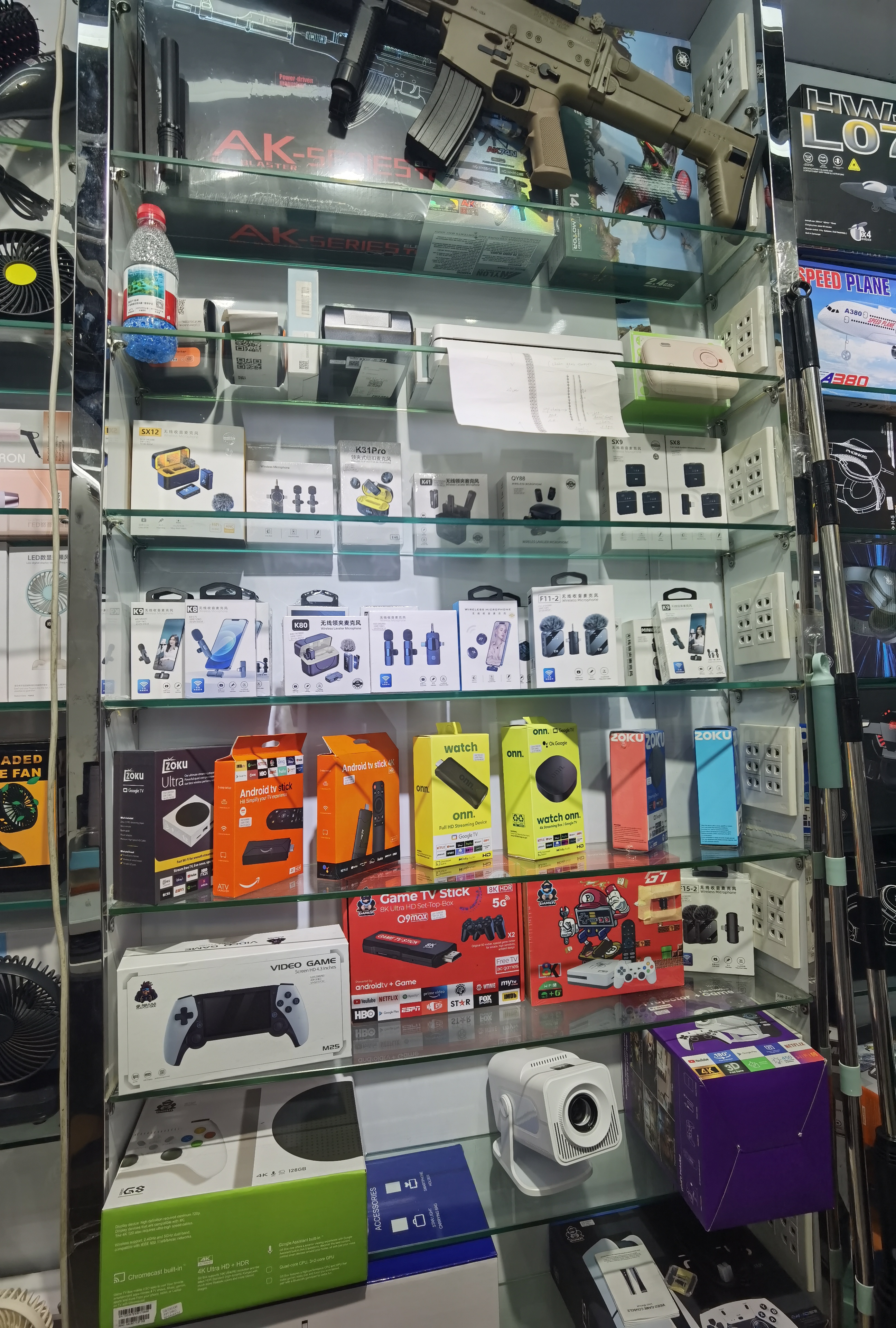 Anqi Technology describe pic - 5