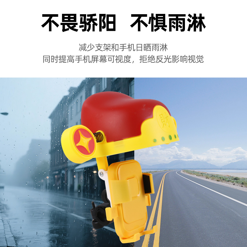 250311, 250312 cascos de mammon soporte de teléfono de bicicleta botella eléctrica soporte de teléfono de motocicleta navegación para llevar jinete bicicleta de plástico soporte de teléfono clip pic 7