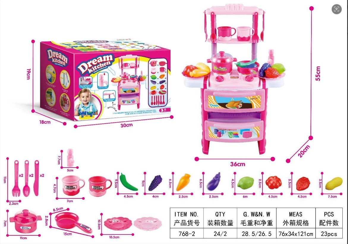 仿真食玩/迷你小厨房/过家家玩具/潮流玩具/益智玩具产品图