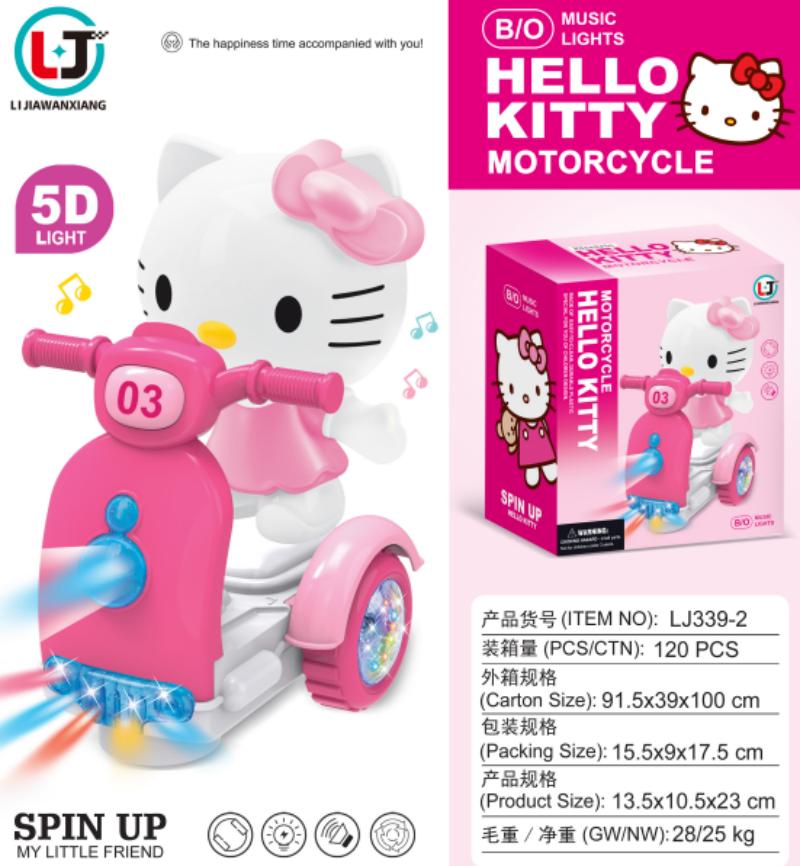 跨境电商儿童爆款电动万向玛莎KT猫蜘蛛侠大黄蜂太空人摩托车灯光音乐发光玩具摩托车