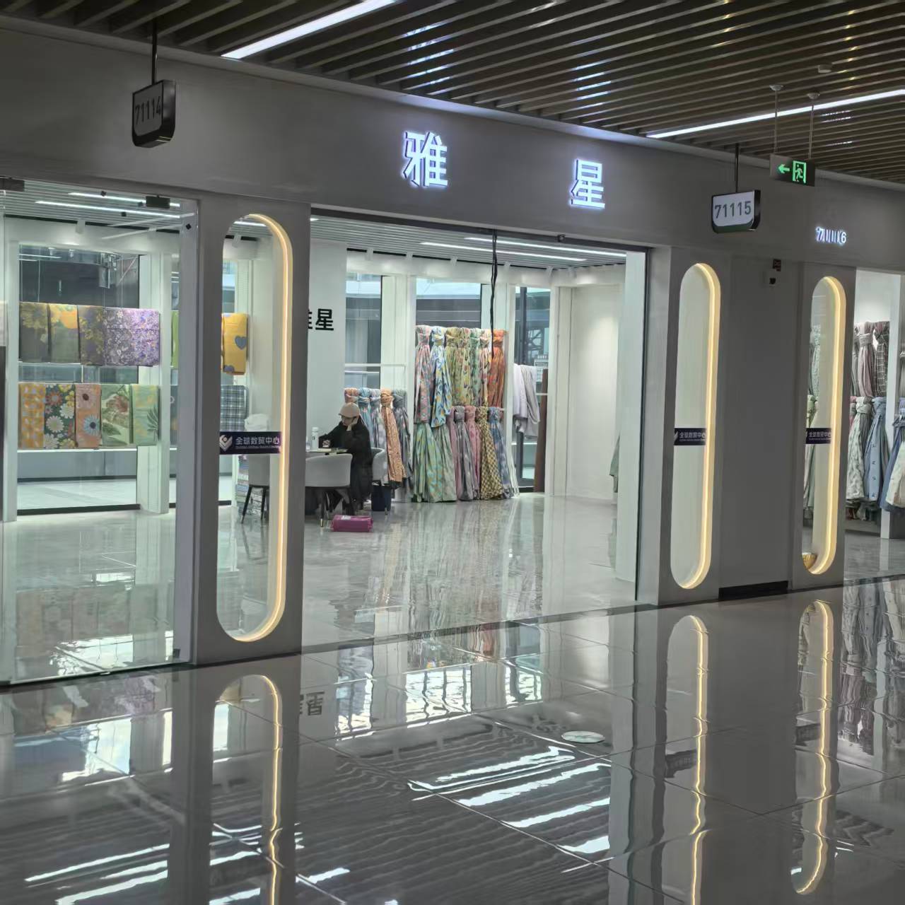 Yaqin Clothing describe pic - 1