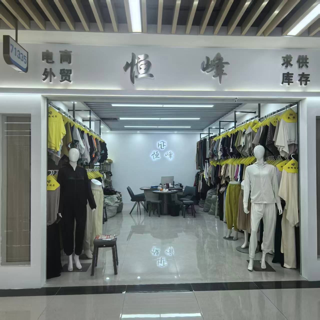 "Hengfeng describe pic - 1