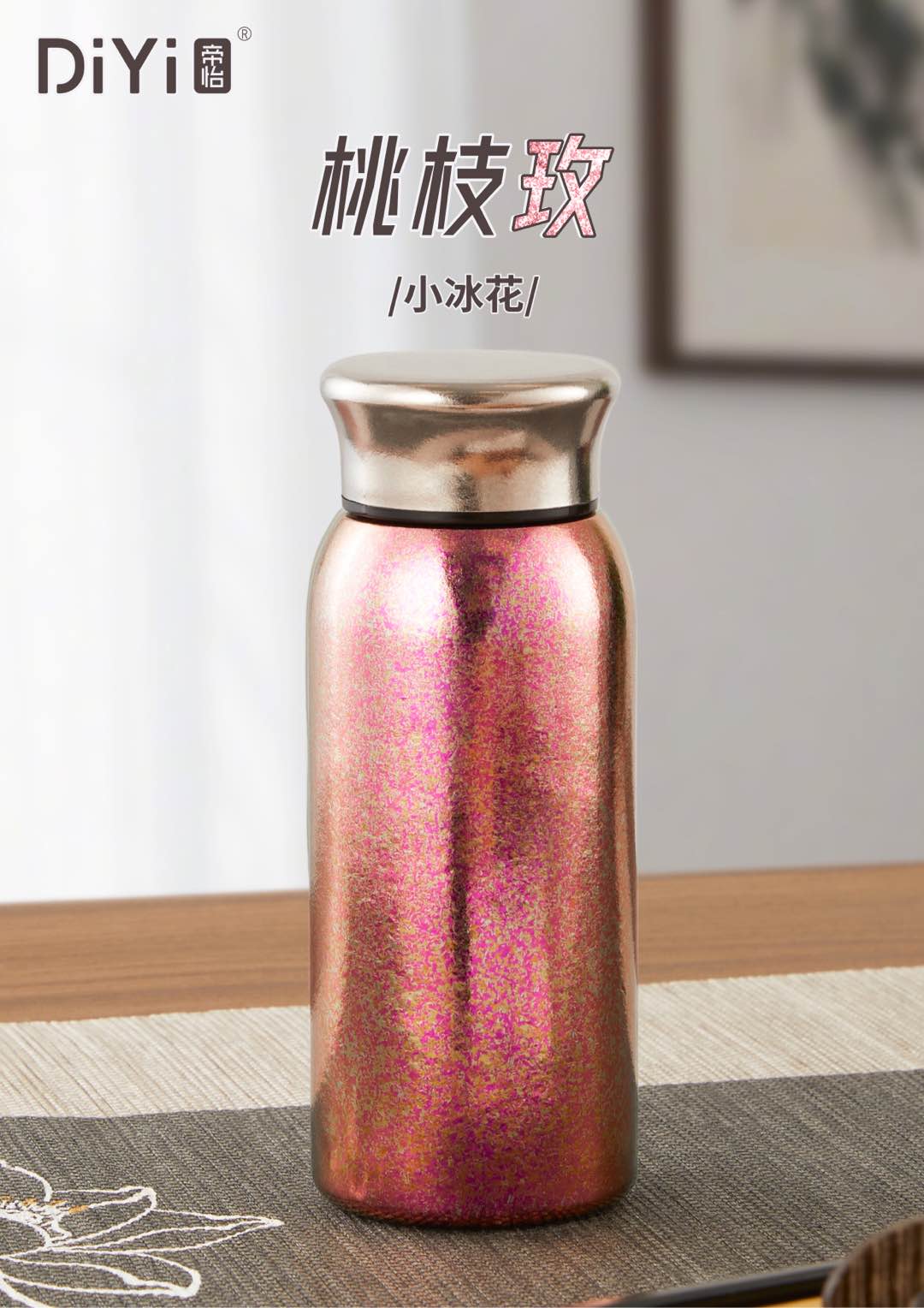 Hecho por el corazón de titanio, la calidad con DY-BW1290 diyi puro titanio con la taza de bolsillo 200ml mini capacidad, fácil de poner la bolsa fácil de salir de la configuración de caja de color de viaje, el uso propio para regalar es bueno Application Scenario