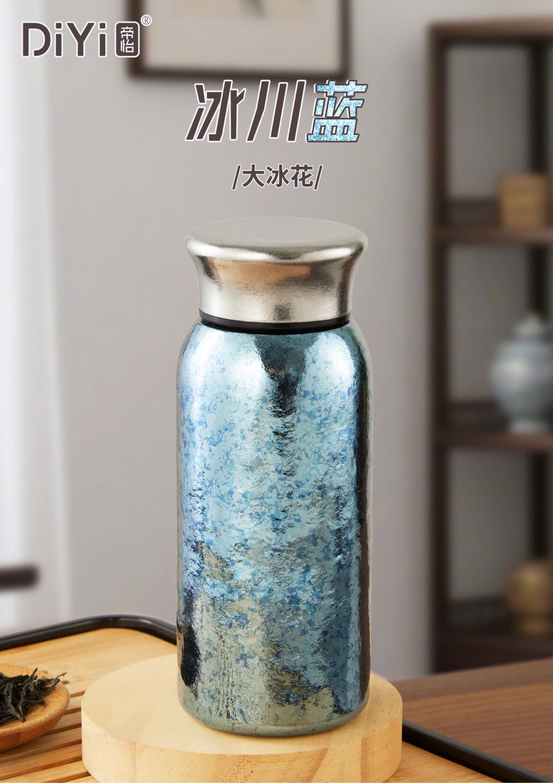 Hecho por el corazón de titanio, la calidad con DY-BW1290 diyi puro titanio con la taza de bolsillo 200ml mini capacidad, fácil de poner la bolsa fácil de salir de la configuración de caja de color de viaje, el uso propio para regalar es bueno Specification image