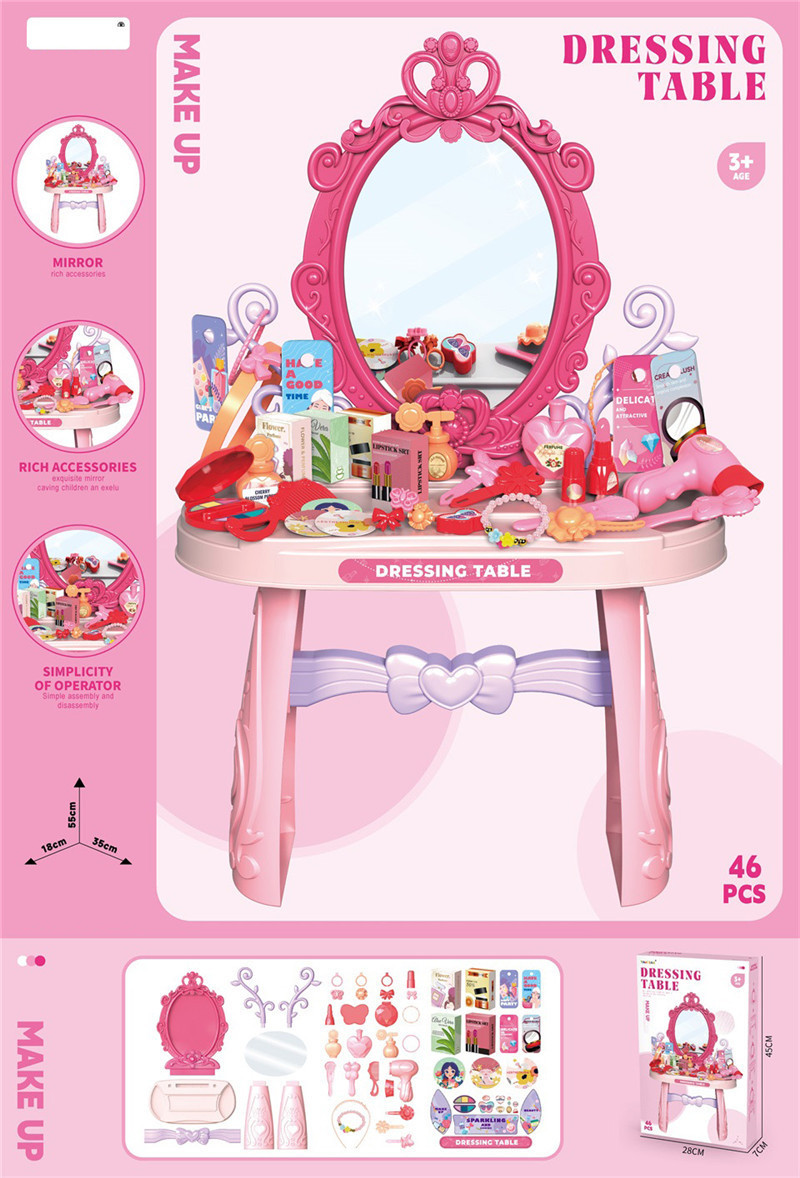 (81789 من (تي) إلى خزانة الأميرة (46PCs Item Picture