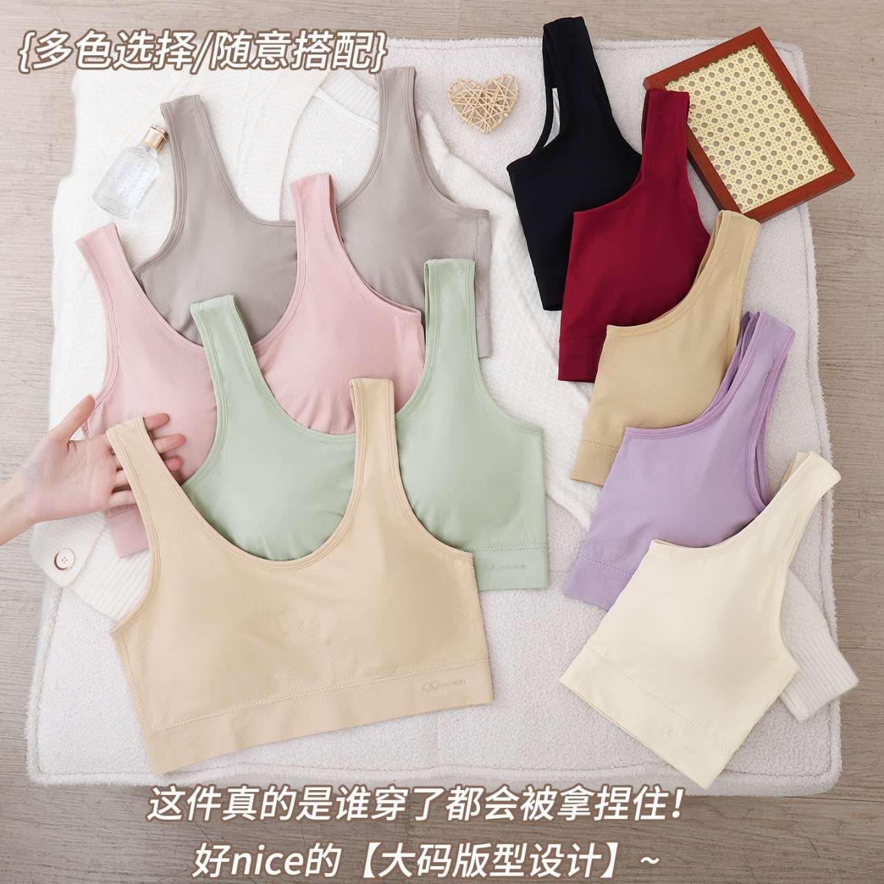 Enlarge and widen the beautiful back bra and gather the bra Application Scenario