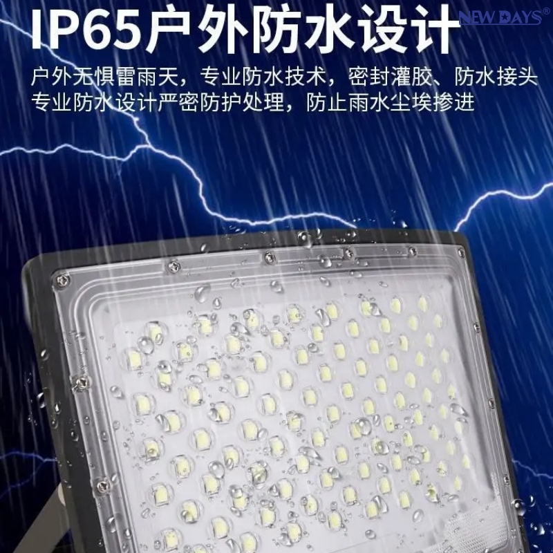 NEWDAYS marca nuevo crossover LED luna arco lente serie de modelos luz de inundación solar a prueba de agua y polvo iluminación doméstica al aire libre luz de emergencia luz de calle ecológica luz solar Specification image