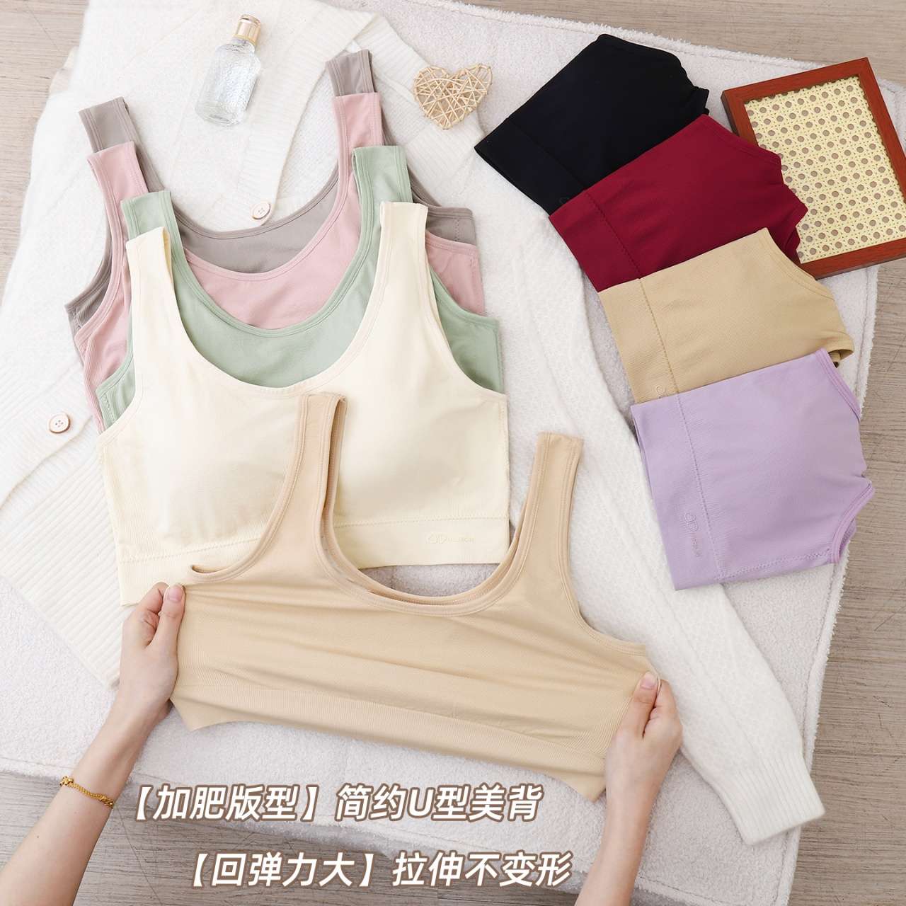 Enlarge and widen the beautiful back bra and gather the bra Specification drawing