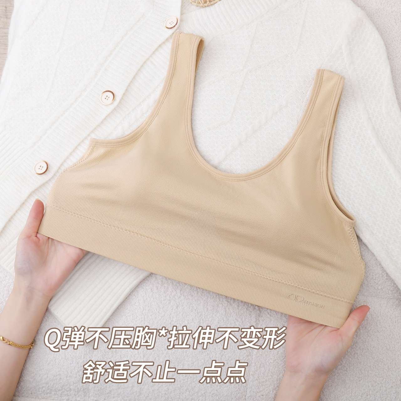 Enlarge and widen the beautiful back bra and gather the bra Item Picture