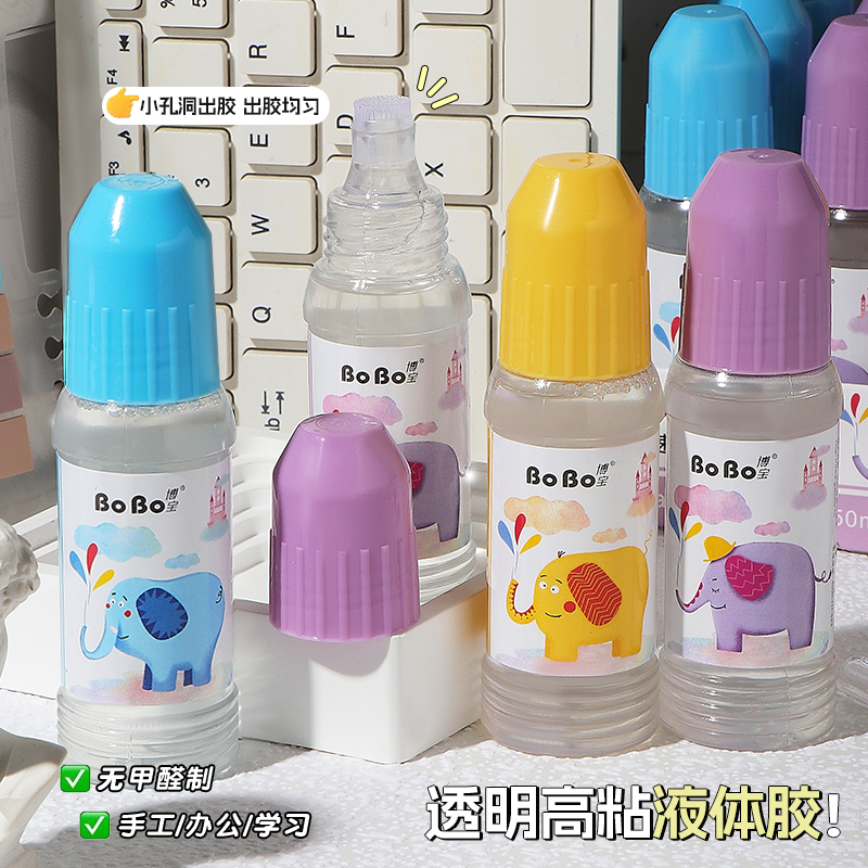B-311 Cartoon Glue 50ml, student-specific, environmentally friendly, fast bonding, easy to use, odorless, and free of formaldehyde Specification drawing