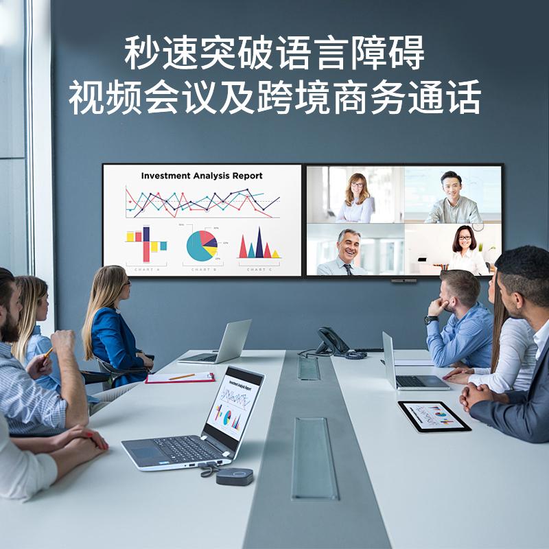 手机配件/有线耳机/华强北airpods/蓝牙头戴式耳机/蓝牙开放式耳机产品图