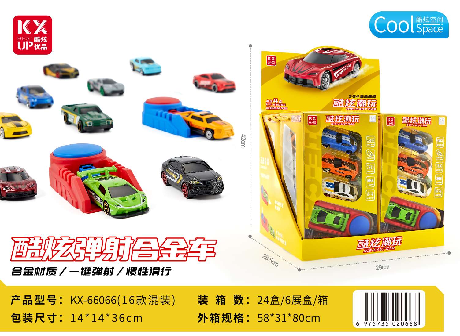 Duomei truck model alloy toy car model small toy car collection car model children's gift detail image 4