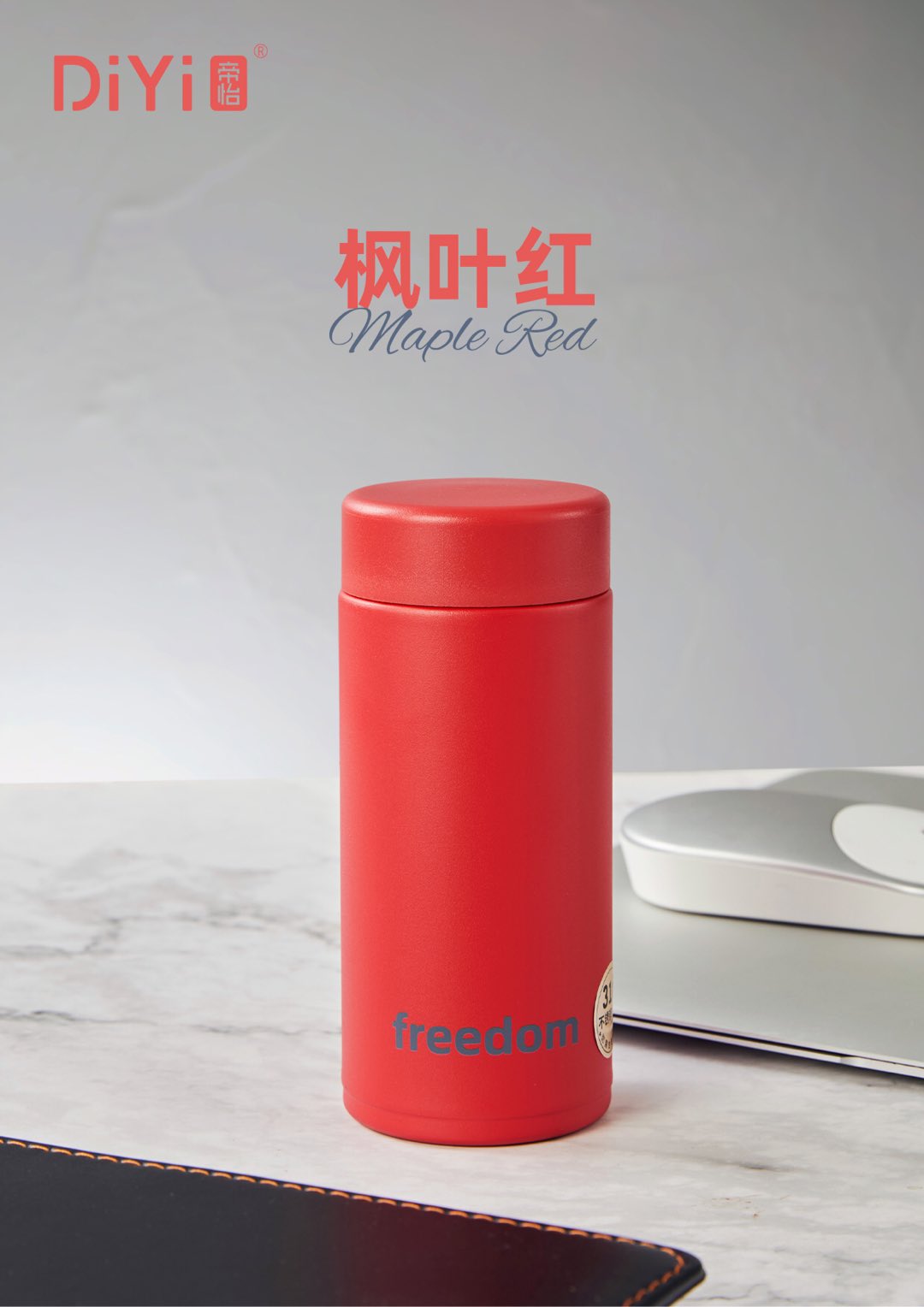 Simple and straight shape, pure joy. DY-BW1303 Di Yi Ben Zhen Classic Straight cup, 316 stainless steel. Five new capacities of straight cups, with the lid formed in one piece Application Scenario