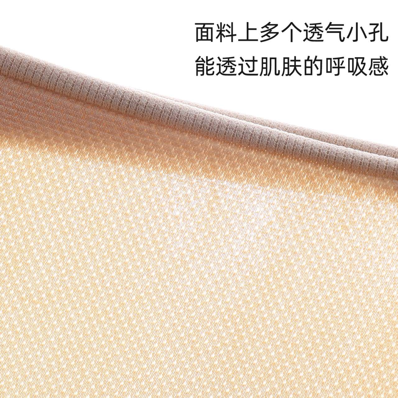 Enlarge and widen the beautiful back bra and gather the bra undefined