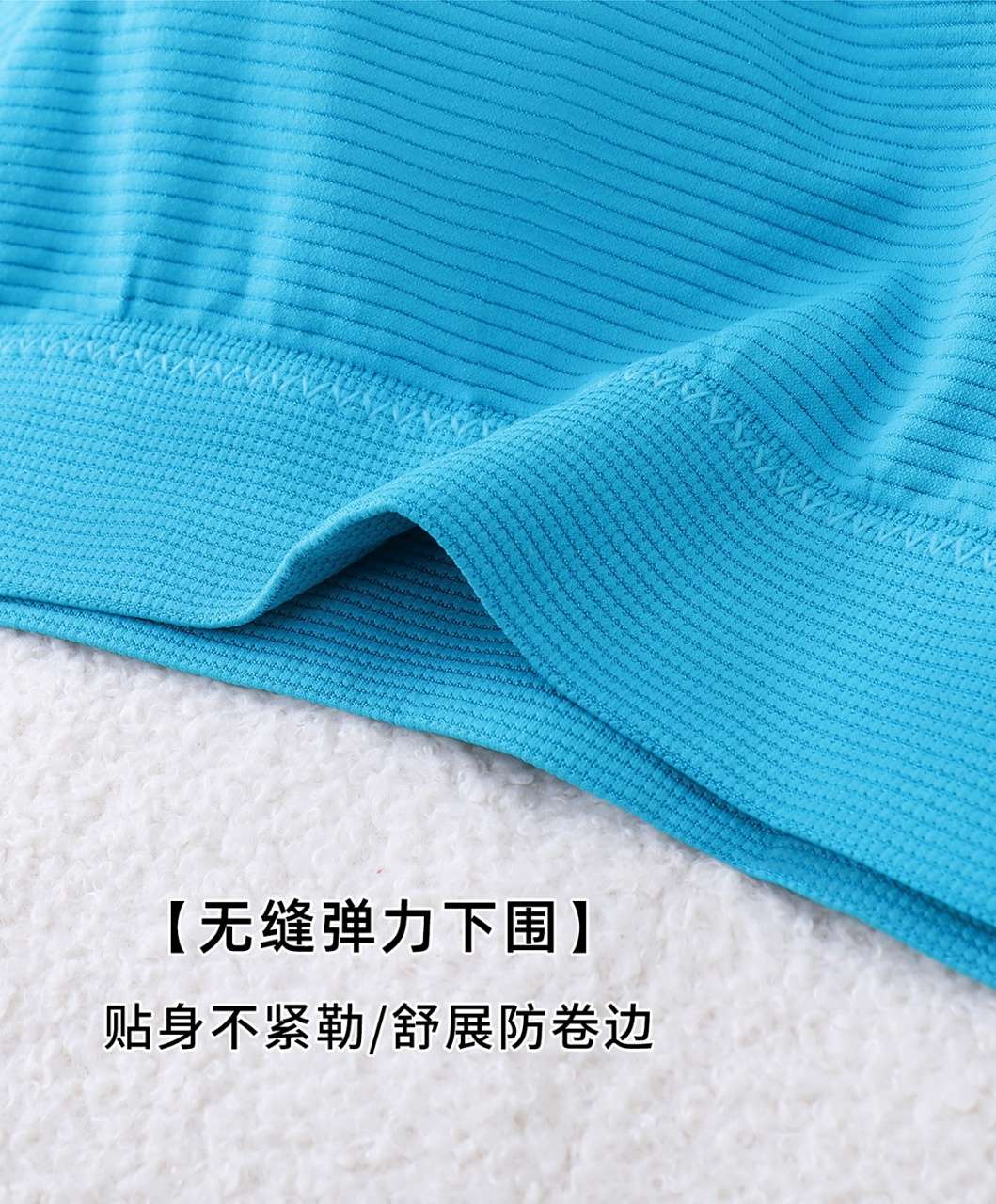 Enlarged and widened seamless back-tightening bra undefined