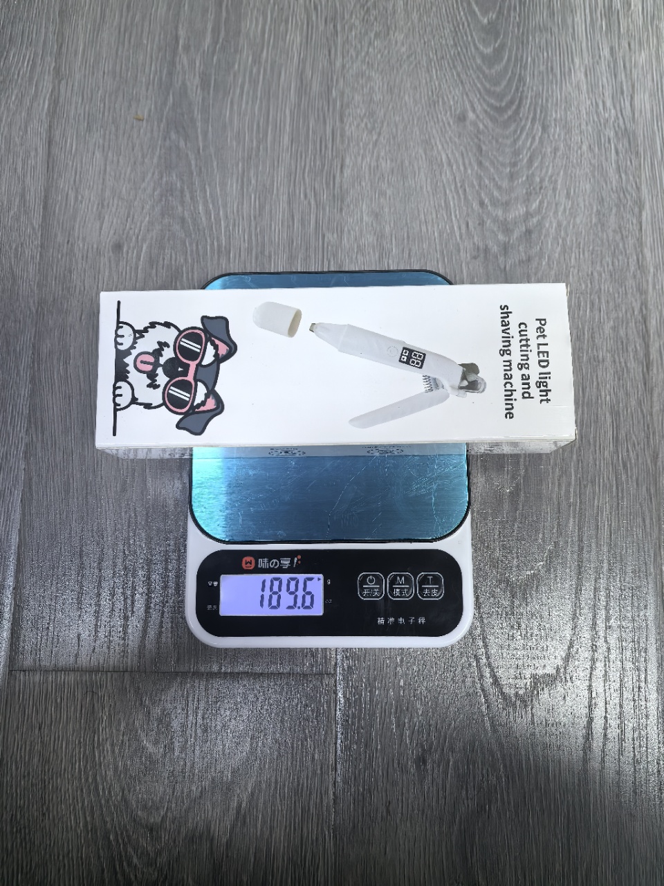 Pet shearing and shaving all-in-one machine, multi-functional pet hair remover, pet supplies, LED light, protective nail clippers details Picture