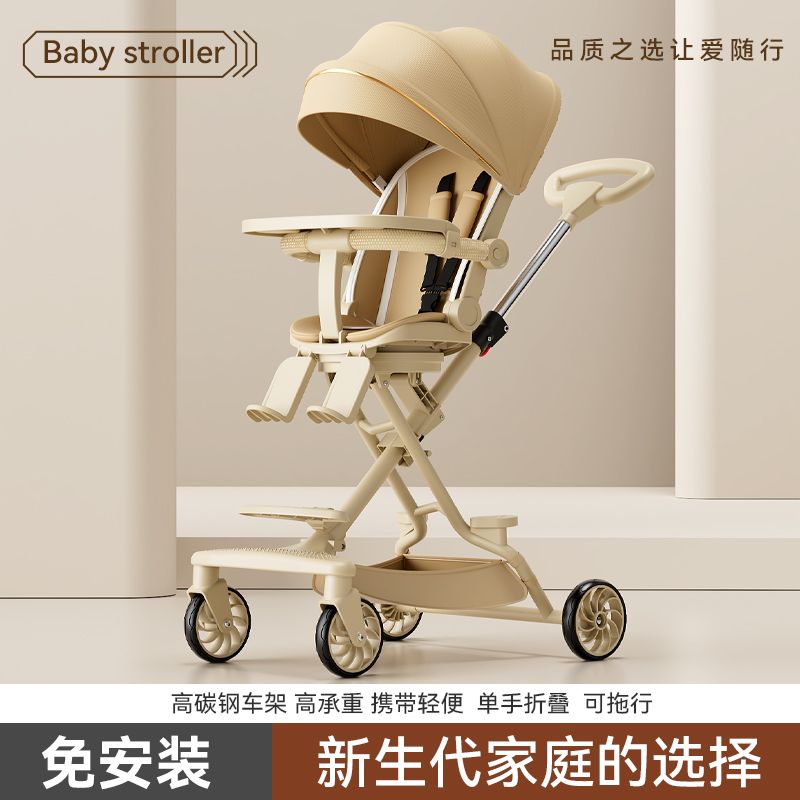 溜娃婴儿手推车360旋转可折叠小巧轻便0-4岁宝宝高景观溜娃神器详情图7