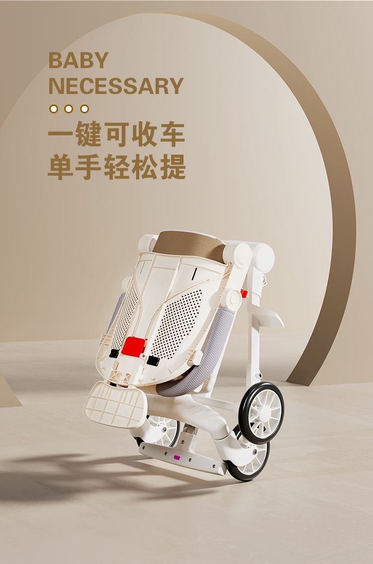 遛娃神器高景观双向一键折叠免安装婴儿推车可躺超轻便手推车详情图16