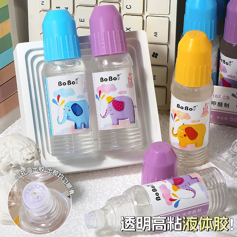 B-311 Cartoon Glue 50ml, student-specific, environmentally friendly, fast bonding, easy to use, odorless, and free of formaldehyde details Picture