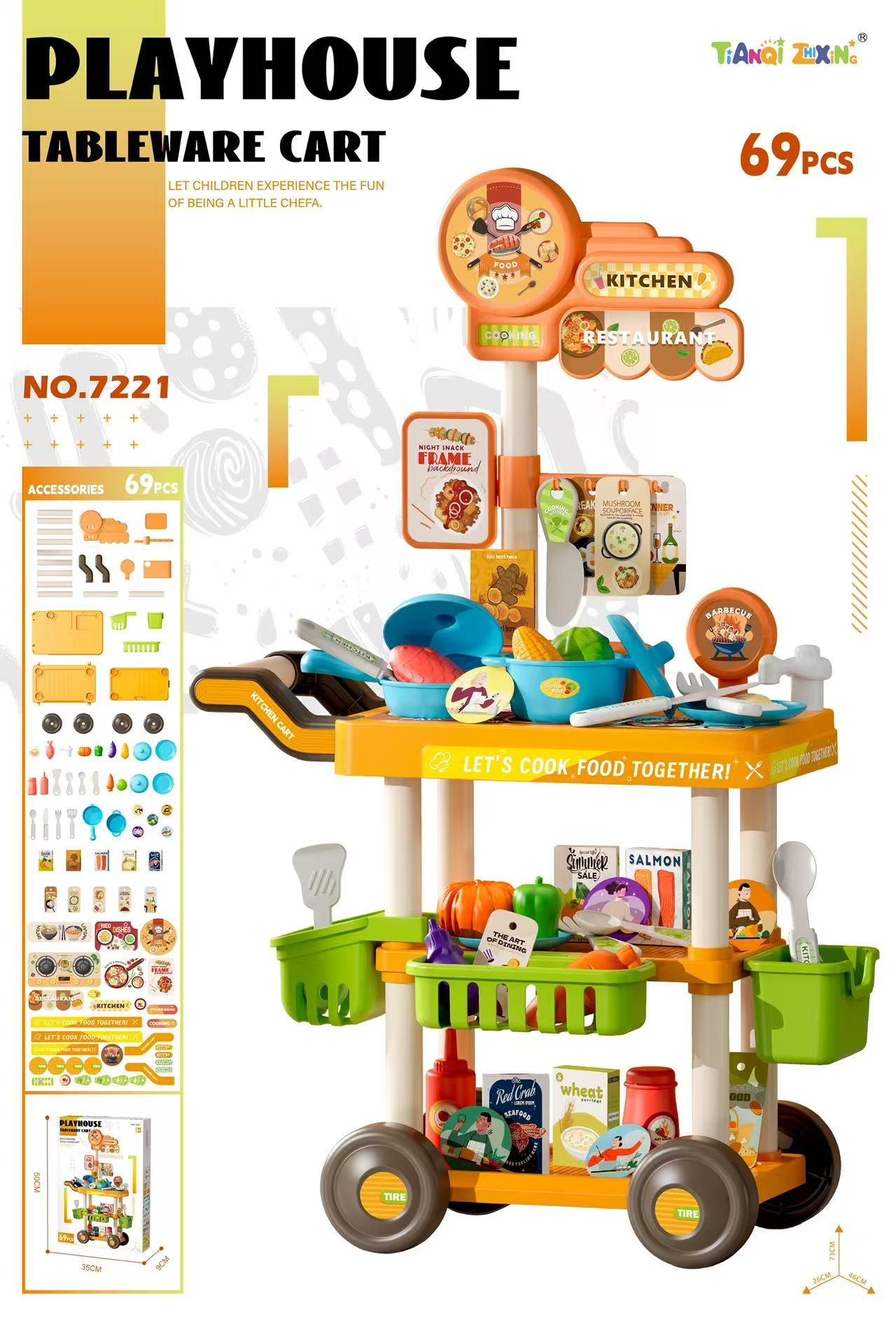 TJ47869 Playhouse tableware trolley Item Picture