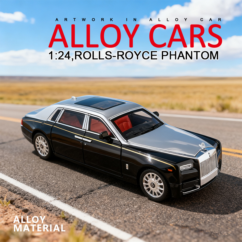 仿真1:18劳斯幻影合金豪车金属模型摆件收藏代发玩具男孩