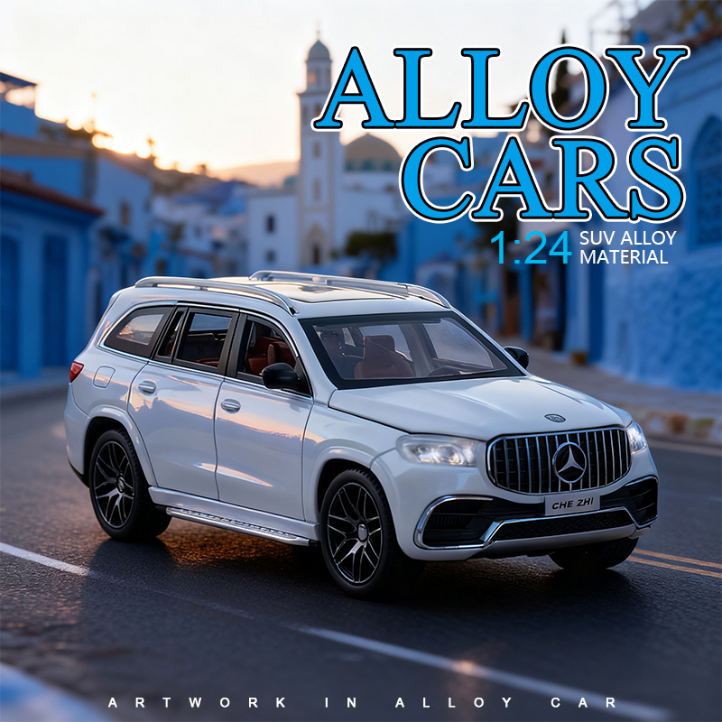 1:24奔驰GLS 63 AMG合金回力车模车门可开仿真声光精致礼物摆件