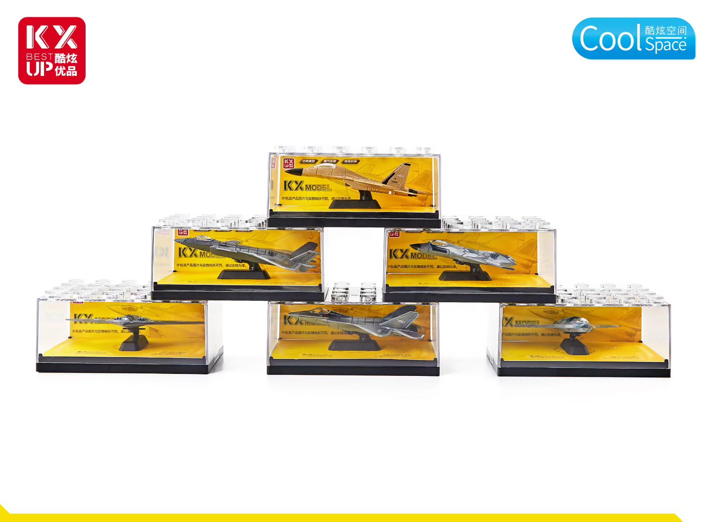 Aviation toys, space station simulation aircraft, aircraft simulation model, aerospace gifts, J-20, Lu Ban Big bird, suitable for collection and display, children's toys details Picture