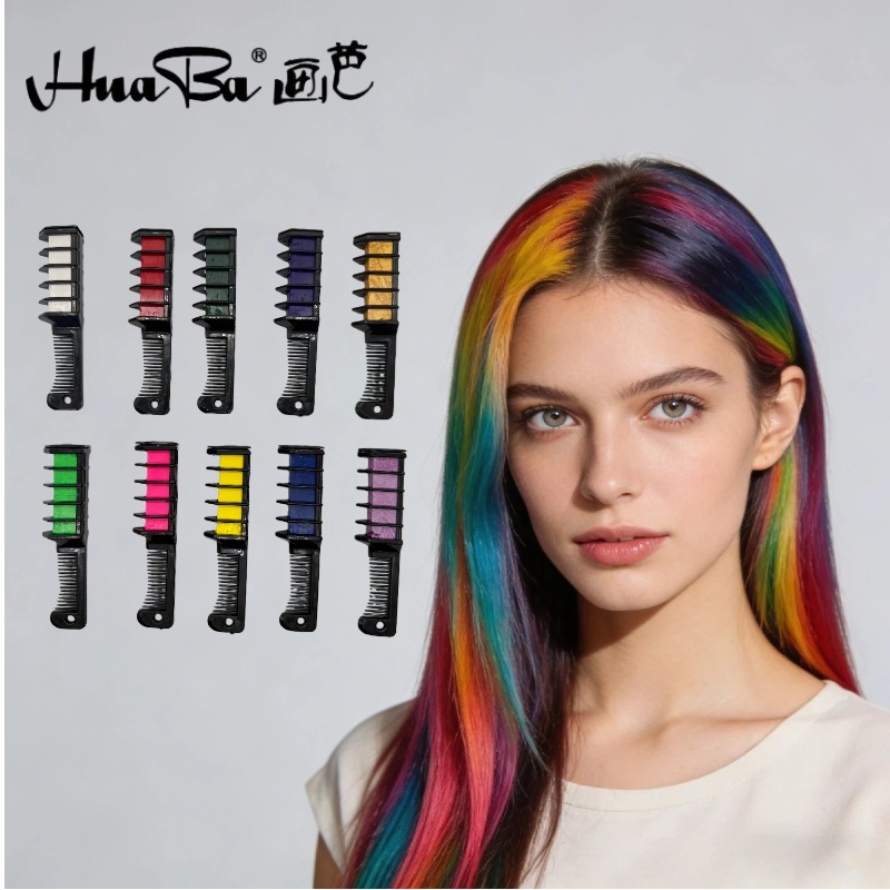 Huaba Cross-border New hair dye comb set, street makeup, Halloween party stage makeup, npc makeup, cosplay (RS310) details Picture